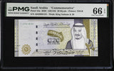 Saudi Arabia 20 Riyals 2020 P 44 a Commemorative Gem UNC PMG 66 EPQ