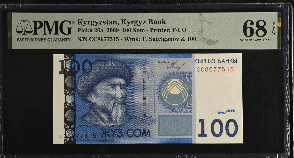 Kyrgyzstan 100 Som 2009 P 26 a Superb Gem UNC PMG 68 EPQ TOP POP