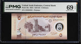 UAE United Arab Emirates 5 Dirham 2024 P 36 125/355552 Superb Gem UNC PMG 69 EPQ