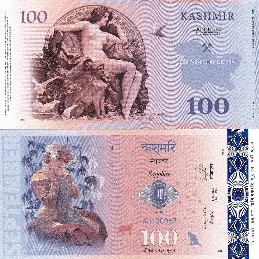 BIRTHSTONE SERIES 100 Gems September 2023 Kashmir Sapphire Polymer Fantasy