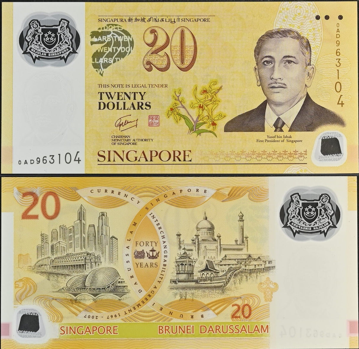 Singapore SET 2 PCS 20 Dollars 2007 2019 P 53 P 63 UNC