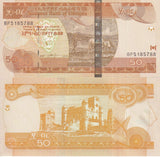 Ethiopia 50 Birr 2007/2015 P 51 g UNC