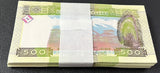 Guinea 500 Francs 2017 P 47 UNC LOT 100 PCS 1 Bundle