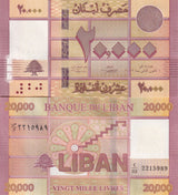 Lebanon 20000 Livres 2019 P 93 UNC , Printer Goznak , WTM Cedar Tree