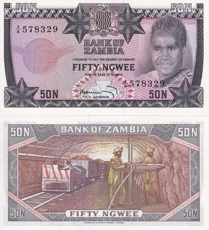 Zambia 50 Ngwee ND 1973 P 14 UNC