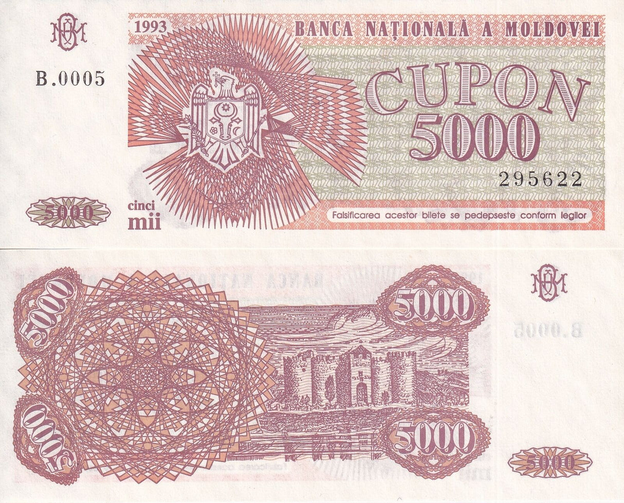 Moldova 5000 Cupon 1993 P 4 UNC