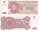 Moldova 5000 Cupon 1993 P 4 UNC