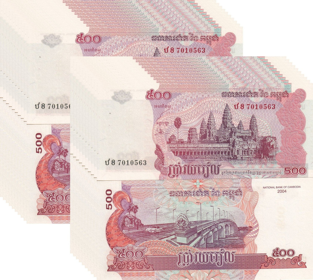 Cambodia 500 Riels 2004 P 54 UNC Lot 20 PCS Bridge over Mekong River and Angkor