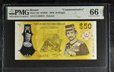 Brunei 50 Ringgit 2020 P 39 c Gem UNC PMG 66 EPQ