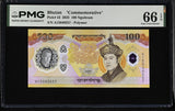 Bhutan 100 Ngultrum 2025 P 43 Commemorative Gem UNC PMG 66 EPQ