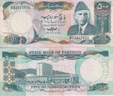 Pakistan 500 Rupees ND 1986 P 42 UNC W/H