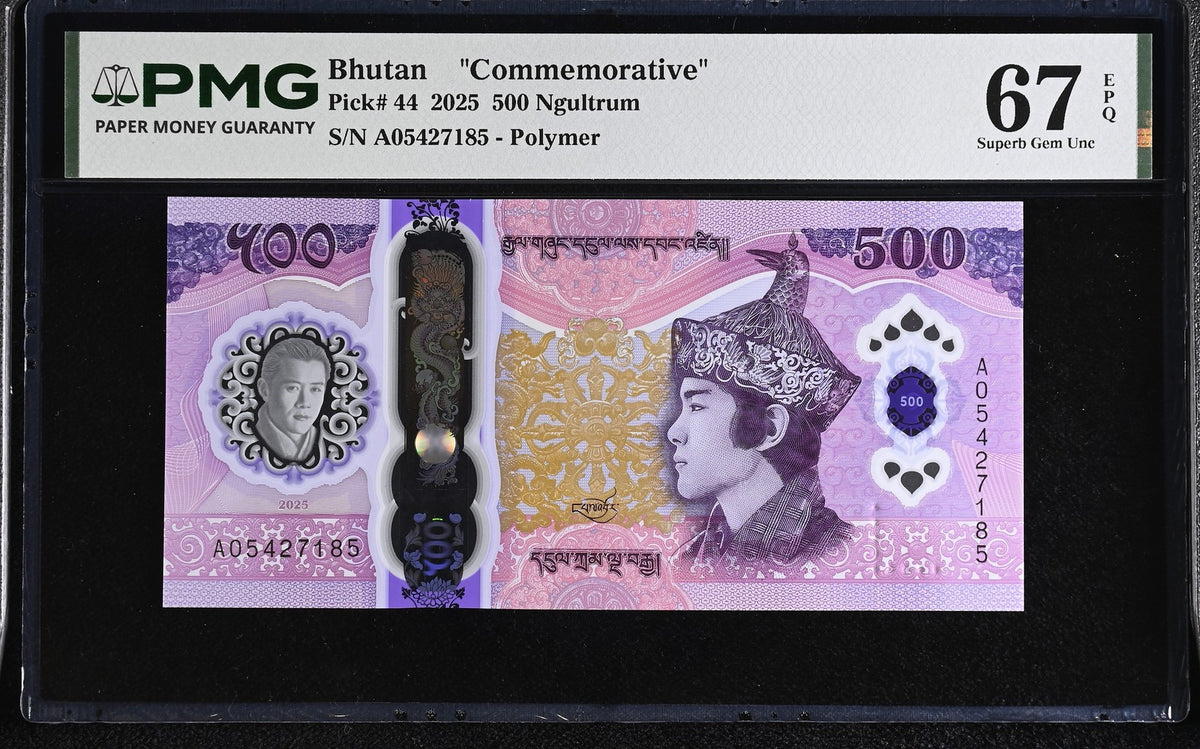 Bhutan 500 Ngultrum 2025 P 44 Commemorative 70th Superb Gem UNC PMG 67 EPQ