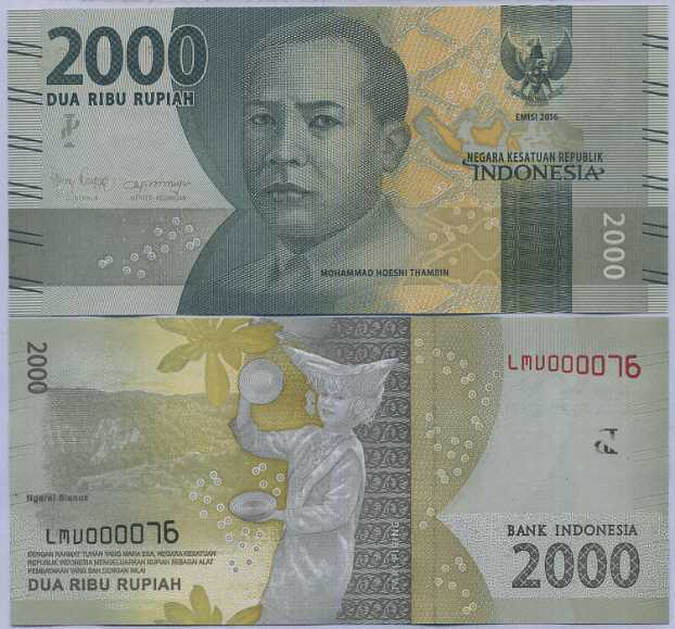 Indonesia 2000 Rupiah 2016/2020 P 155 Low 2 Digit Number 0000XX UNC