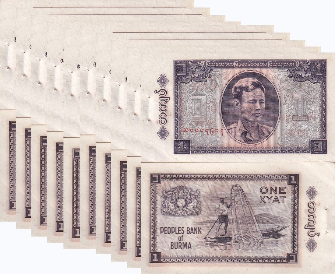 BURMA 1 KYAT ND 1965 P 52 AUnc LOT 10 PCS Little Age Tone W/H