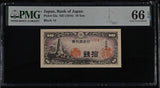 Japan 10 Sen ND 1944 P 53 a Gem UNC PMG 66 EPQ