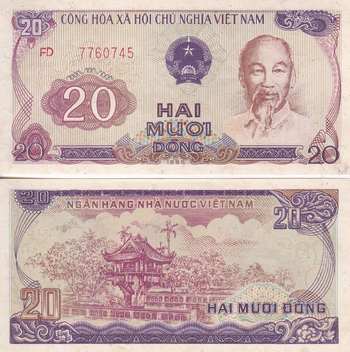 Vietnam 20 Dong 1985 P 94 AUnc , Ho Chi Minh, Issued Note, AU