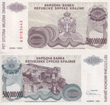 Croatia 500 Million Dinara 1993 P R26 UNC