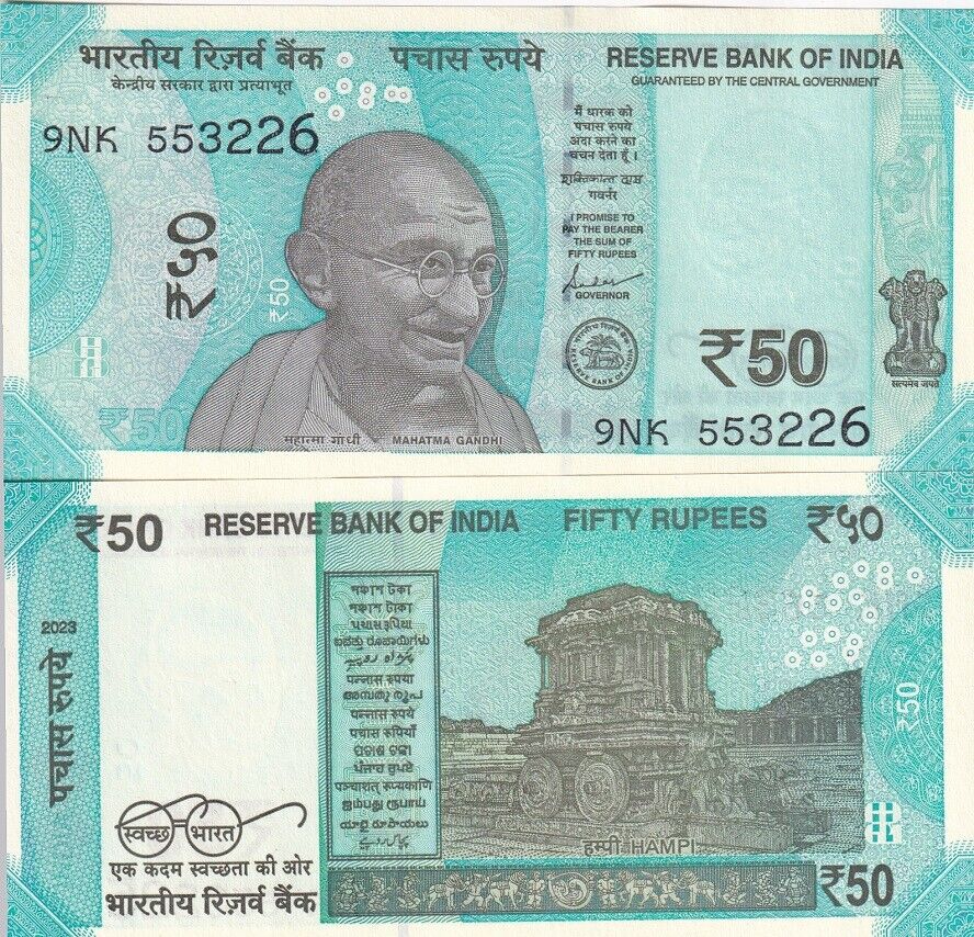 India 50 Rupees 2023 P 111 UNC