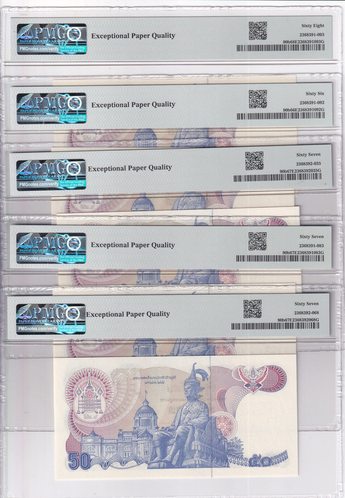 Thailand Set 5; 50 Baht ND 1985 P 90 b Near Solid Superb UNC PMG 66 67 68 EPQ
