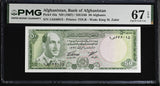 Afghanistan 50 Afghanis ND 1967 SH 1346 P 43 a Superb Gem UNC PMG 67 EPQ