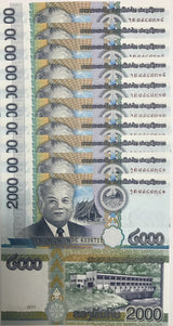 Laos 2000 Kip 2011 P 41 UNC LOT 10 PCS