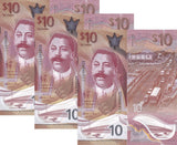 Barbados 10 Dollars 2022 Polymer P 82 UNC LOT 3 PCS Careenage in Bridgetown