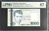 Armenia 1000 Dram 2015 P 59 Superb Gem UNC PMG 67 EPQ