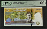 Tunisia 30 Dinars 1997 P 89 Gem UNC PMG 66 EPQ