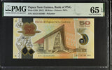 Papua New Guinea 50 Kina 2012 P 32 b Gem UNC PMG 65 EPQ