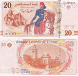 Tunisia 20 Dinars 2011 P 93 b "College Sadiki" UNC