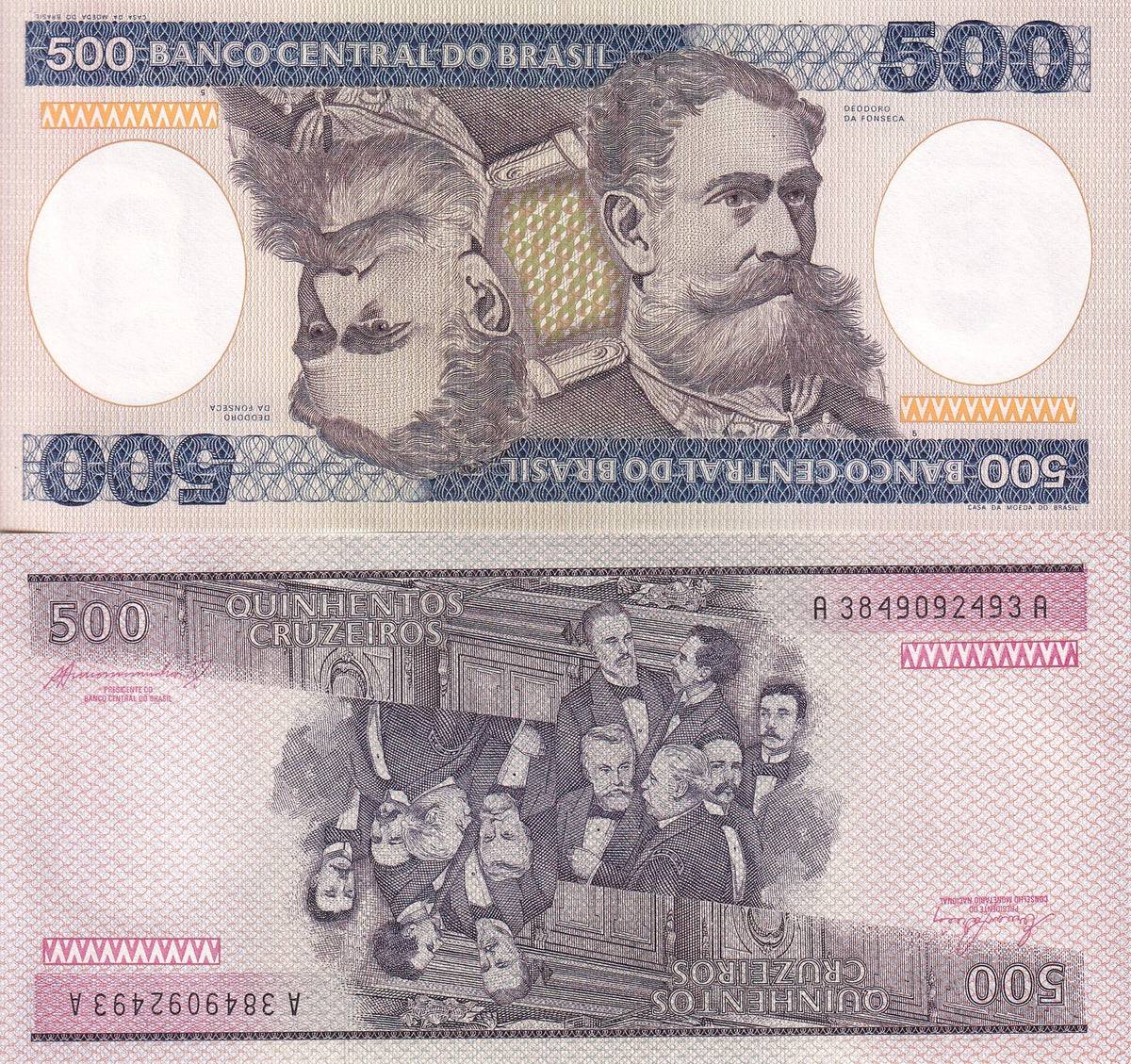 Brazil 500 Cruzeiros ND 1981-1985 P 200 b UNC ,Internal pacification