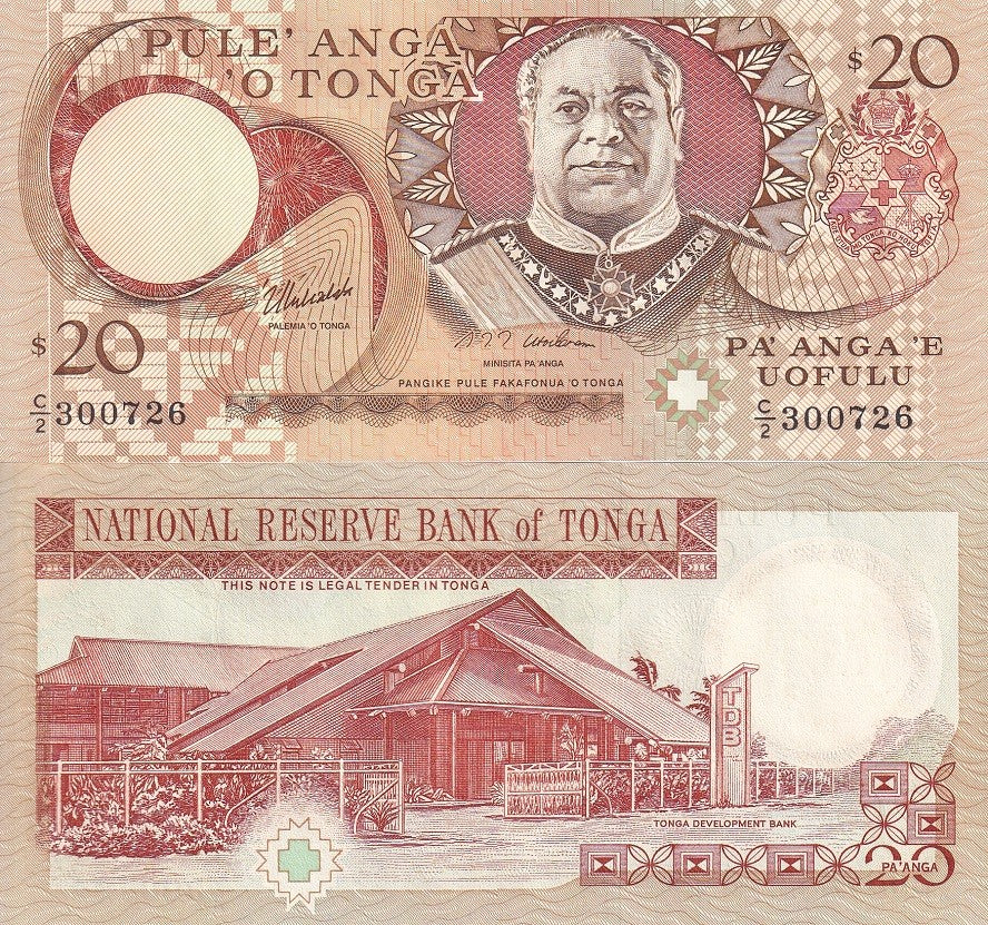 Tonga 20 PA'anga ND 1995 P 35 c UNC Tonga Development Bank building