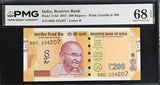 India 200 Rupees 2017 P 113 d Superb Gem UNC PMG 68 EPQ