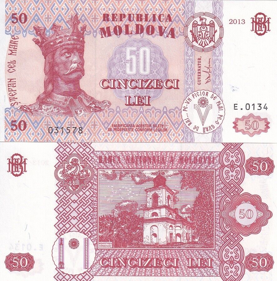 Moldova 50 Lei 2013 P 14 f UNC