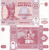 Moldova 50 Lei 2013 P 14 f UNC