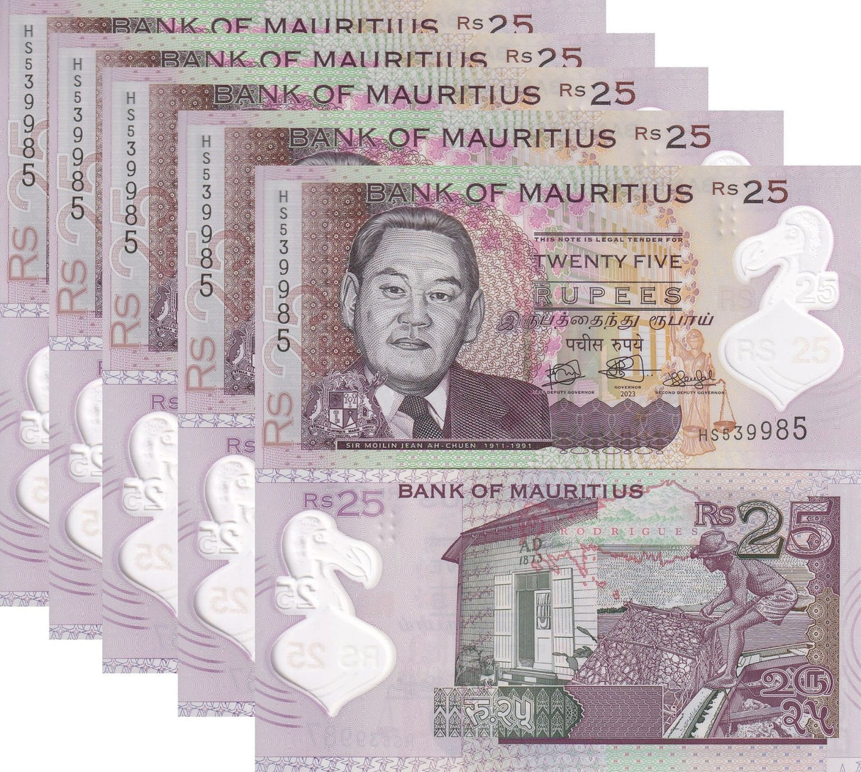 Mauritius 25 Rupees 2023 P 64A Polymer UNC LOT 5 PCS