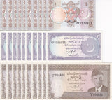 Pakistan Set 3 x Lot 10 = 30 UNC 1 2 5 Rupees Random Years P 27 37 38 W/H