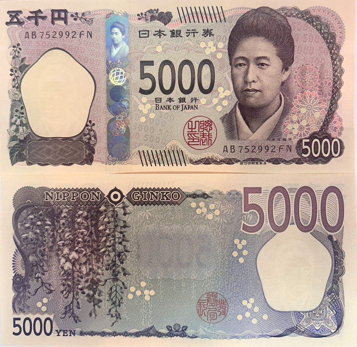 Japan 5000 Yen 2024 P 108 NEW Wisteria Umeko Tsuda UNC