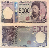 Japan 5000 Yen 2024 P 108 NEW Wisteria Umeko Tsuda UNC