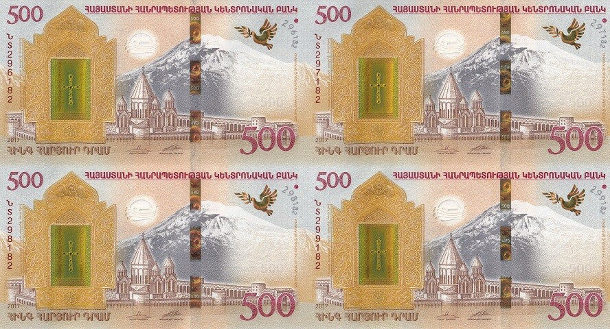 Armenia 500 Dram 2017 Commemorative P 60 UNC UNCUT Sheet 4 With BIG FOLDER