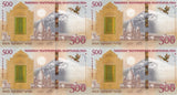 Armenia 500 Dram 2017 Commemorative P 60 UNC UNCUT Sheet 4 With BIG FOLDER