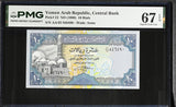Yemen Arab Republic 10 Rials ND 1990 P 23 Superb Gem UNC PMG 67 EPQ