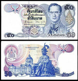 Thailand 50 Baht ND 1985 P 90 Random Signature UNC NR