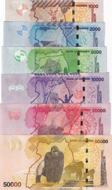 Uganda SET 5 UNC 1000 2000 5000 10000 20000 50000 Shillings 2024 P 50-54