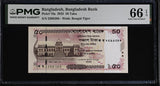 Bangladesh 50 Taka 2025 P 78 a Gem UNC PMG 66 EPQ