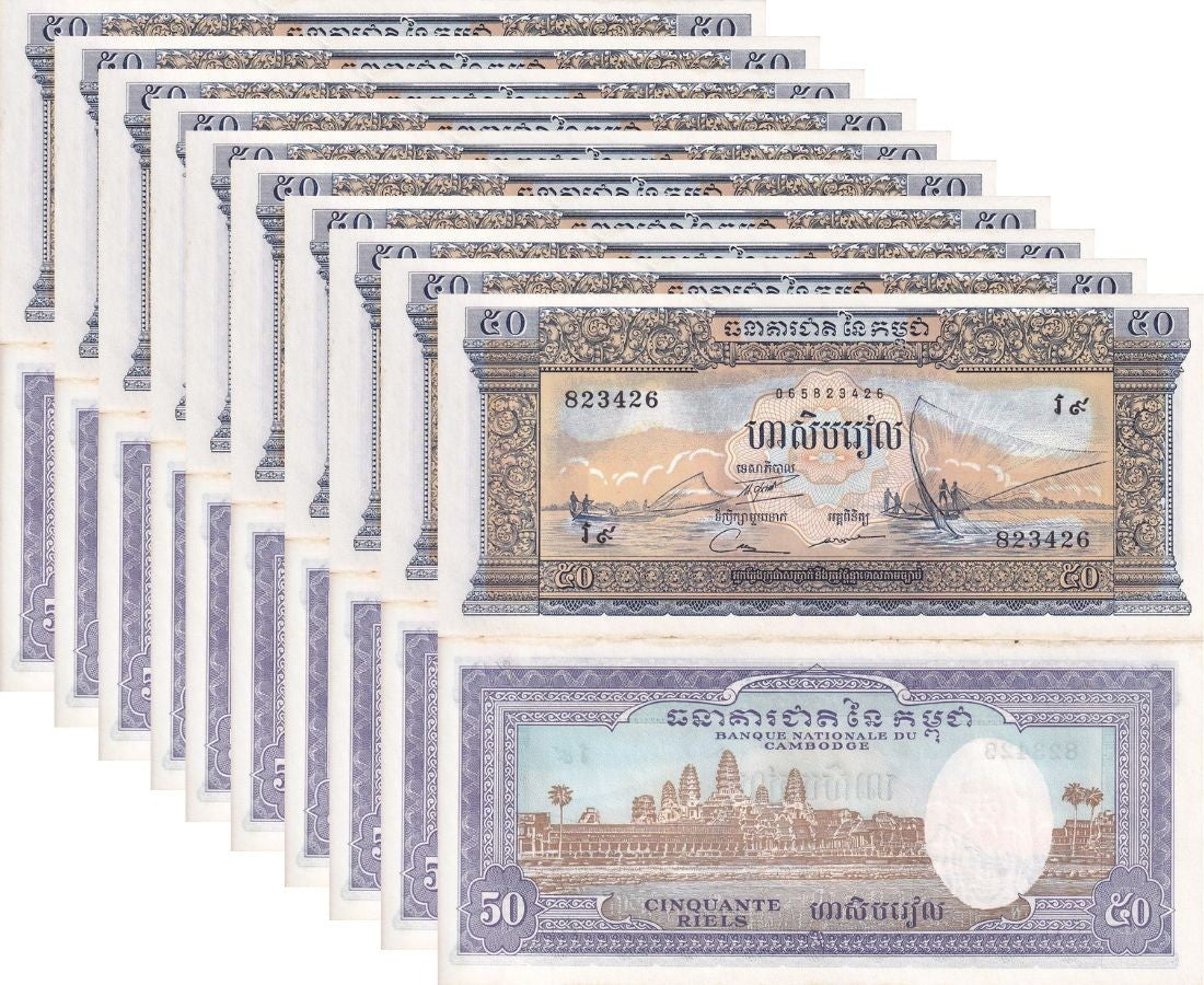 Cambodia 50 Riels ND 1956-1975 P 7 AUnc , Little Foxing Angkor temple LOT 10 PCS