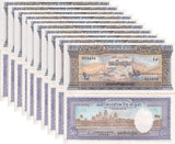 Cambodia 50 Riels ND 1956-1975 P 7 AUnc , Little Foxing Angkor temple LOT 10 PCS