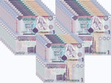 Libya 1 Dinar ND 2009 P 71 UNC LOT 25 PCS