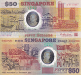 Singapore 50 Dollars ND 1990 P 31 Commemorative Polymer UNC