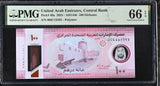 UAE United Arab Emirates 100 Dirhams 2025 P 40 a Gem UNC PMG 66 EPQ